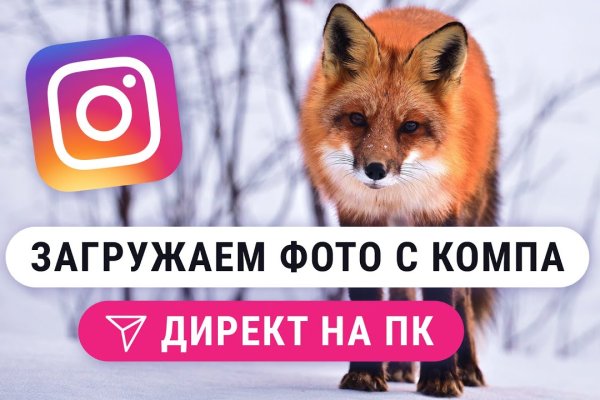 Кракен это что за магазин